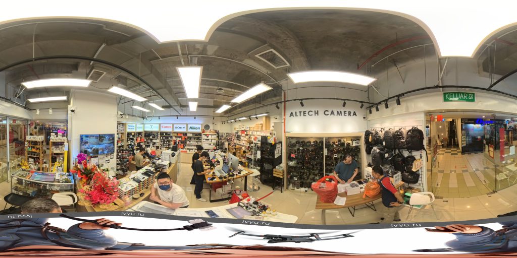 Altech Camera