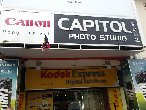 Capitol Photo Studio