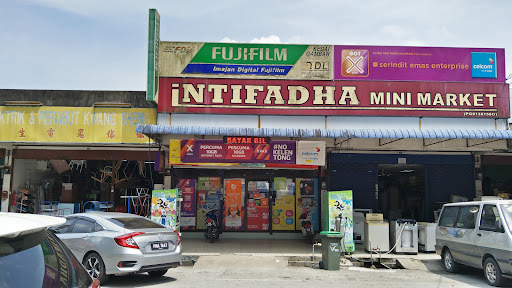 Fujifilm Taman Merak Kulim ~ Serindit Foto & Alatulis