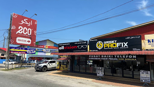 Gadget Profix Pasir Pekan