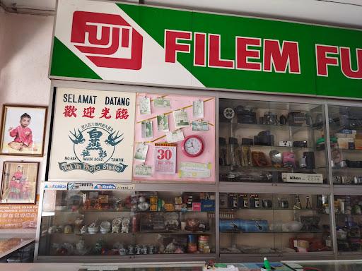 Kedai Foto Pak Yin