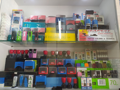 KEDAI GAMBAR & BINGKAI&PHONE REPAID LUCKY PHOTO STUDIOS