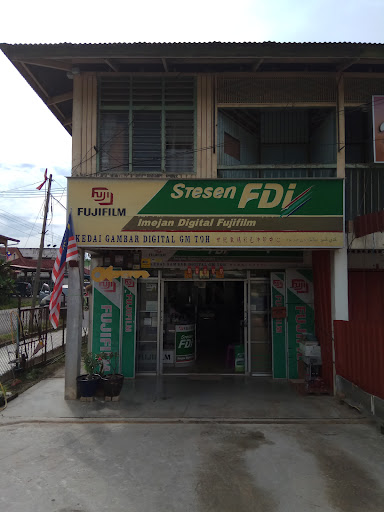 Kedai Gambar GM Toh