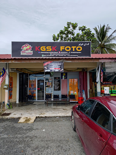 Kedai Gambar & Studio Kuantan