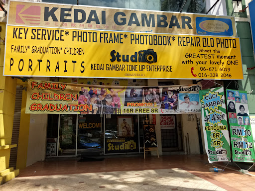 Kedai Gambar Tone Up Studio