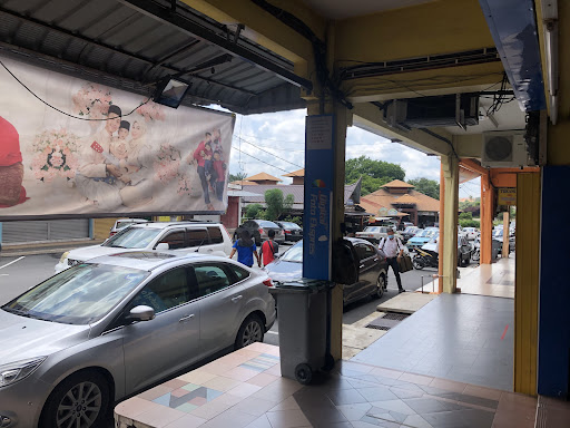 Kedai Kamera Terbaik Berhampiran Saya di Bahau