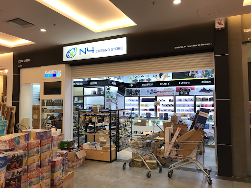 Kedai Kamera Terbaik Berhampiran Saya di Bedong