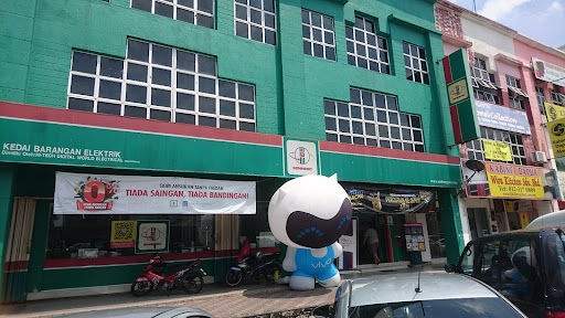 Kedai Kamera Terbaik Berhampiran Saya di Kampung Baharu Nilai