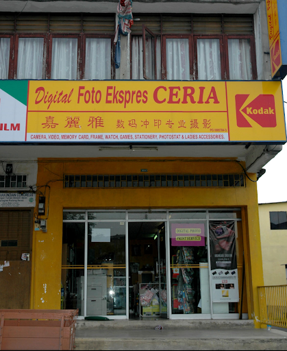 Kedai Kamera Terbaik Berhampiran Saya di Kampung Kok