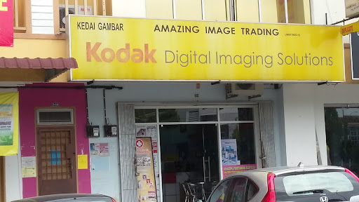 Kedai Kamera Terbaik Berhampiran Saya di Kampung Pasir Gudang Baru