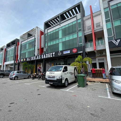 Kedai Kamera Terbaik Berhampiran Saya di Klebang Besar