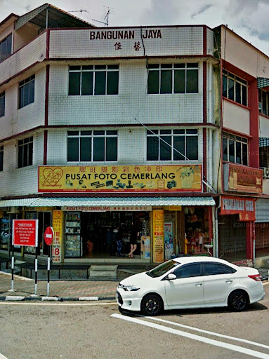 Kedai Kamera Terbaik Berhampiran Saya di Kota Tinggi