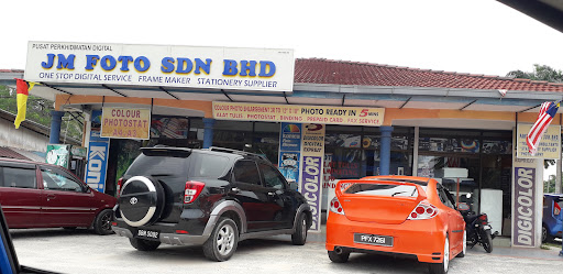 Kedai Kamera Terbaik Berhampiran Saya en Port Dickson