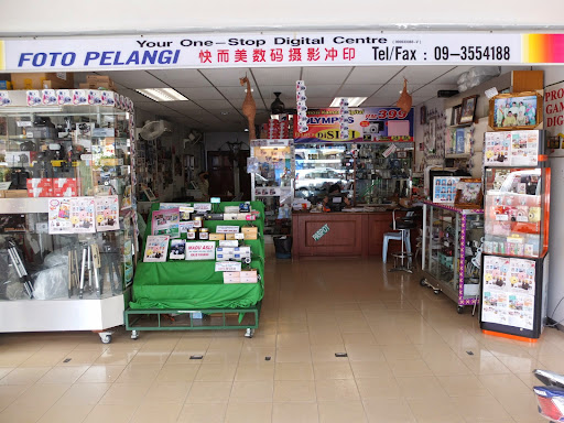 Makmal Warna Foto Pelangi