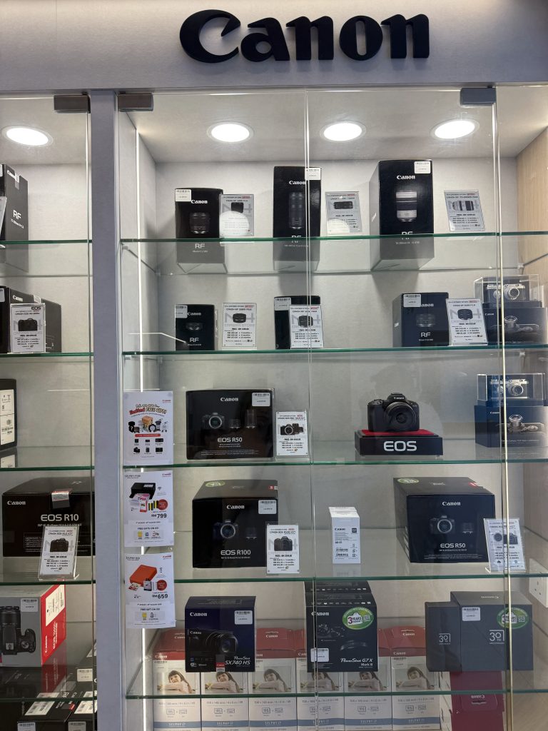 N4 Camera Store (Alor Setar)