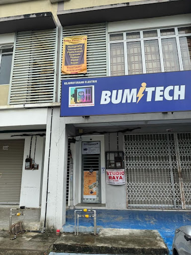 Sewa Camera JB (Open By Appointment)