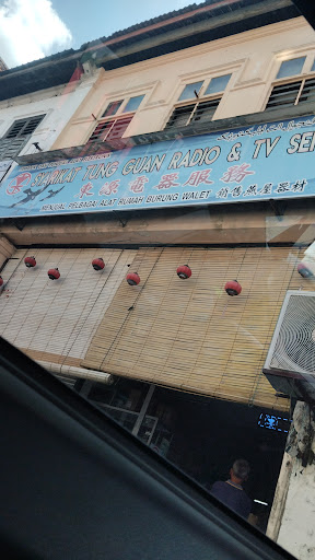 Syarikat Tung Guan Radio & TV Service
